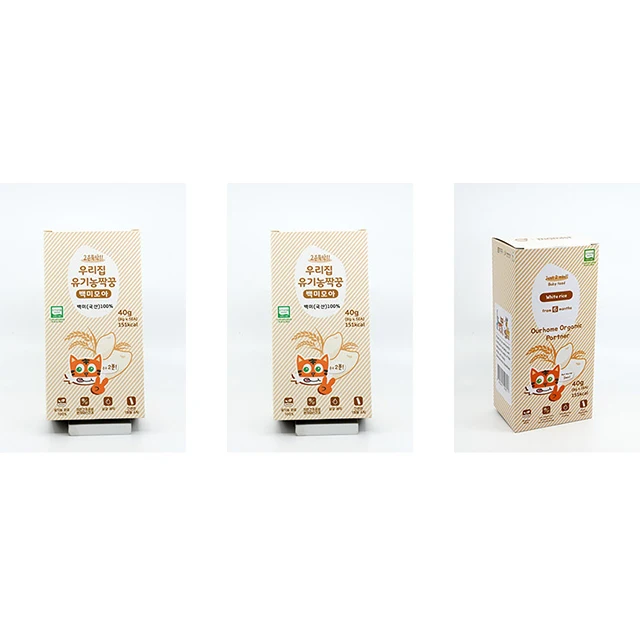 
Our Home Organic Partner - 2min OK! White Rice Portable Baby Food Meal Set Additive-free Instant Cookable Rice Meal 