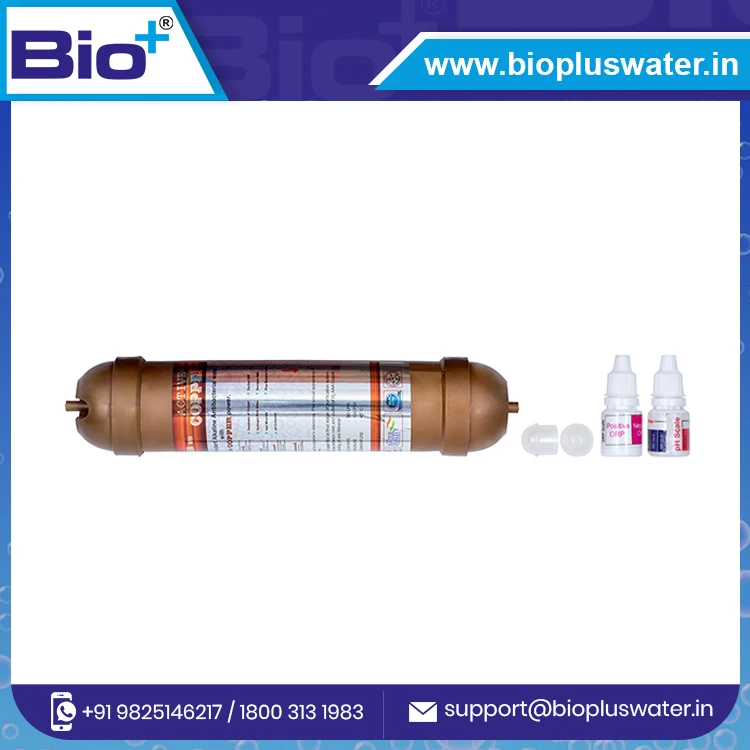 Активная медь H2 AAA + минеральный фильтр 8