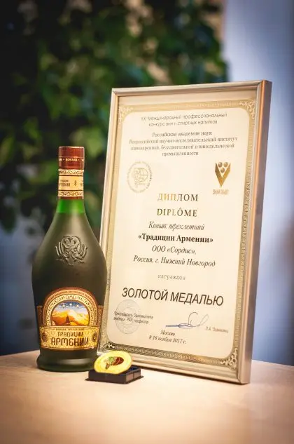 
Armenian 3* years 500 ml Brandy 