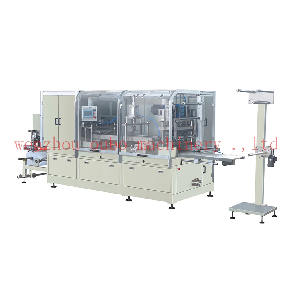
DB-470PP Automatic Lid Making Machine Plastic Cap &Lid forming Machine 