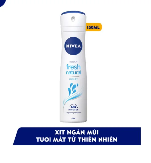 Дезодорант-спрей Nivea отбеливающая глубокая сыворотка белая и упругая Сакура витамин C 150 мл x 12