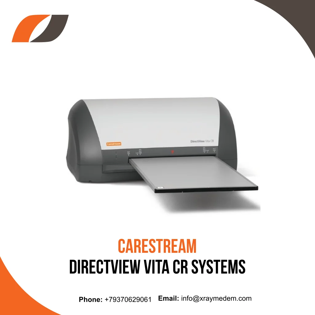 Системы Carestream Directview Vita