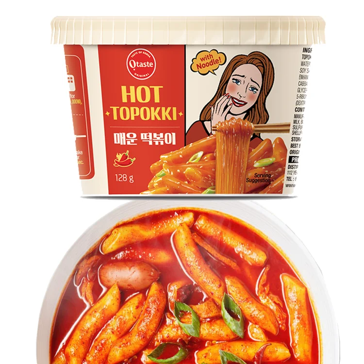 
Hot tteokbokki spicy noodles instant korean noodles ramen korean fire noodles 