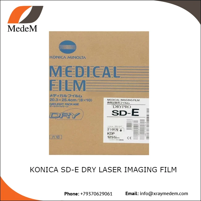 Best Quality Konica SD-E (28x35cm) 125 SH - Medical Dry Laser Imaging Film