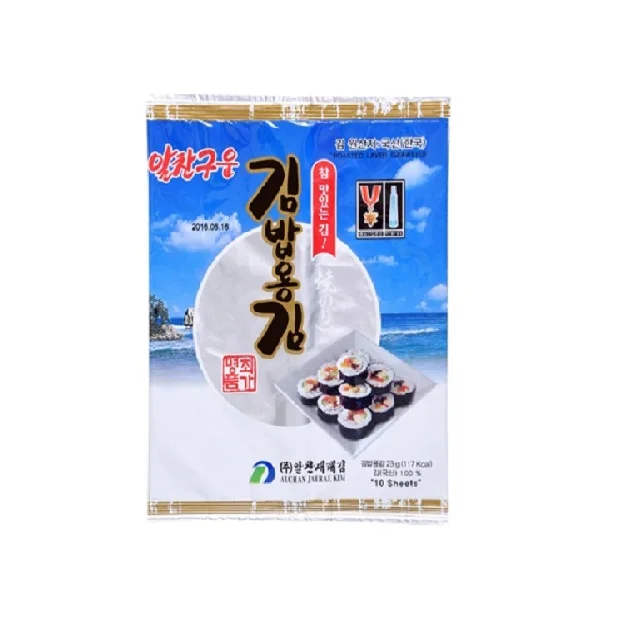 
Korean seaweed for kimbab New technology nori seaweed 