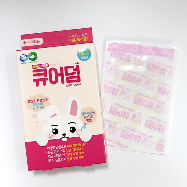 
Hot Selling 100% Childrens Cure derm band Sterilized Products 