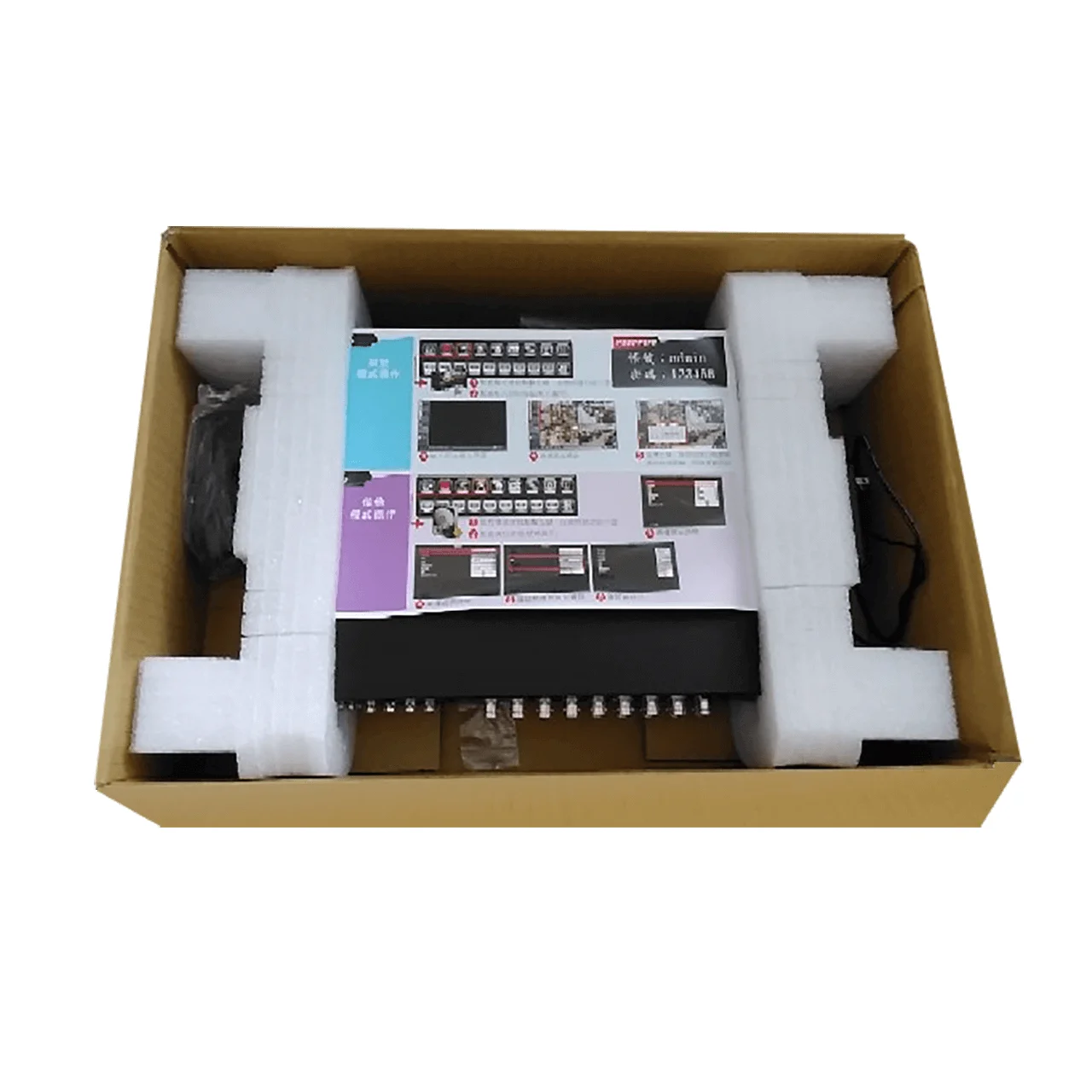 AVTECH DVR 16 channel best and qualified cctv system kit 16CH dvr