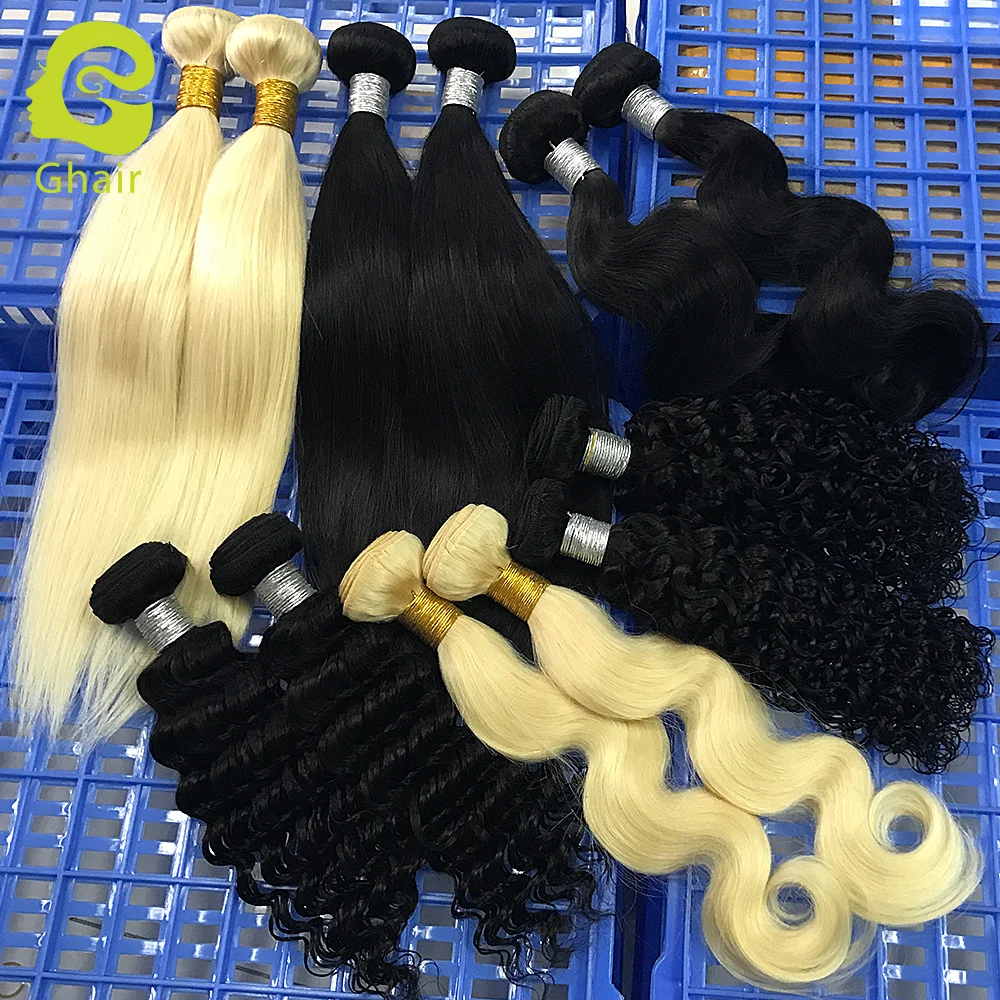 Wholesale raw cuticle aligned virgin Brazilian hair,free sample hair bundles,natural Remy virgin Brazilian human hair