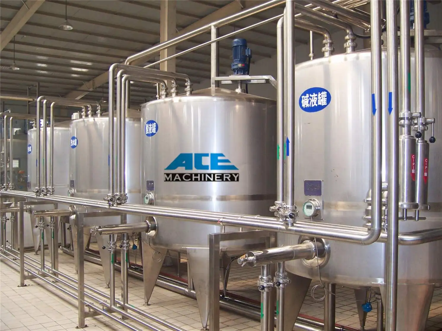 Factory Price Stainless Steel Sanitary Beer Movable Centrifugal