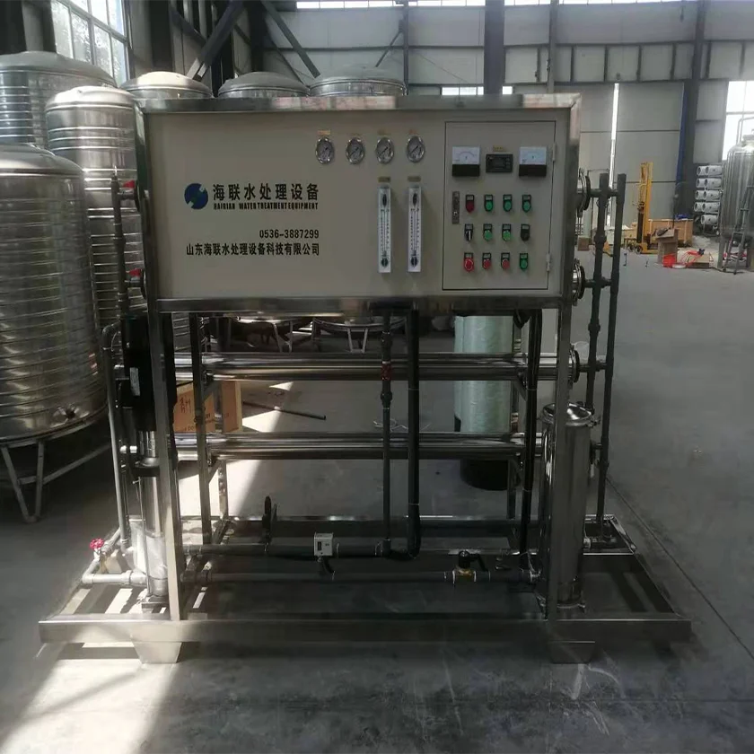 cheaper retail mobile water treatment plant/pure water making machine price