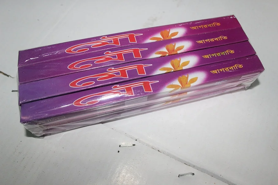 Incense Sticks