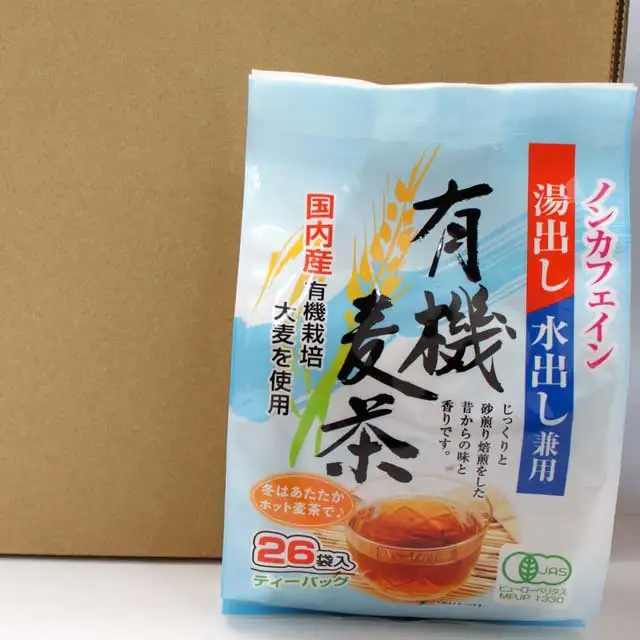 Japanese Organic Barley tea pack 10g x 26 bags