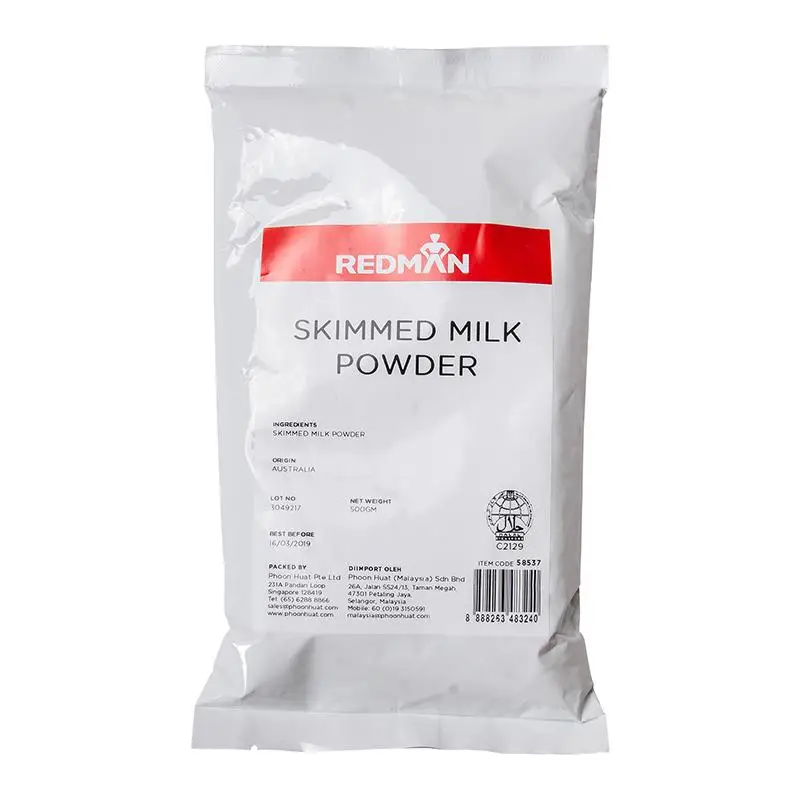 Высококачественный очищенный молочный порошок нежирный