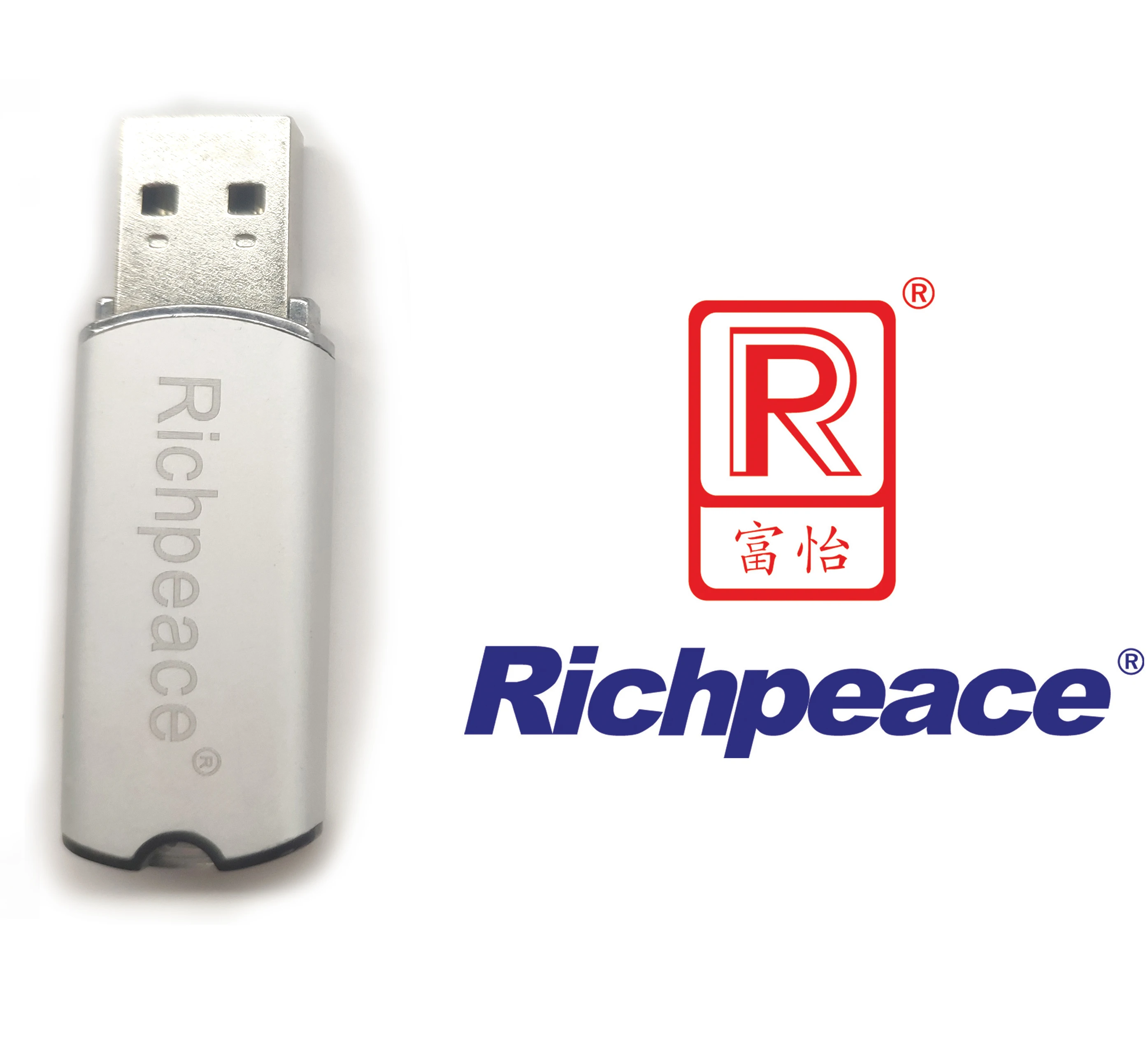 Richpeace Hometextile Fashion Design CAD V3.0 Commercial