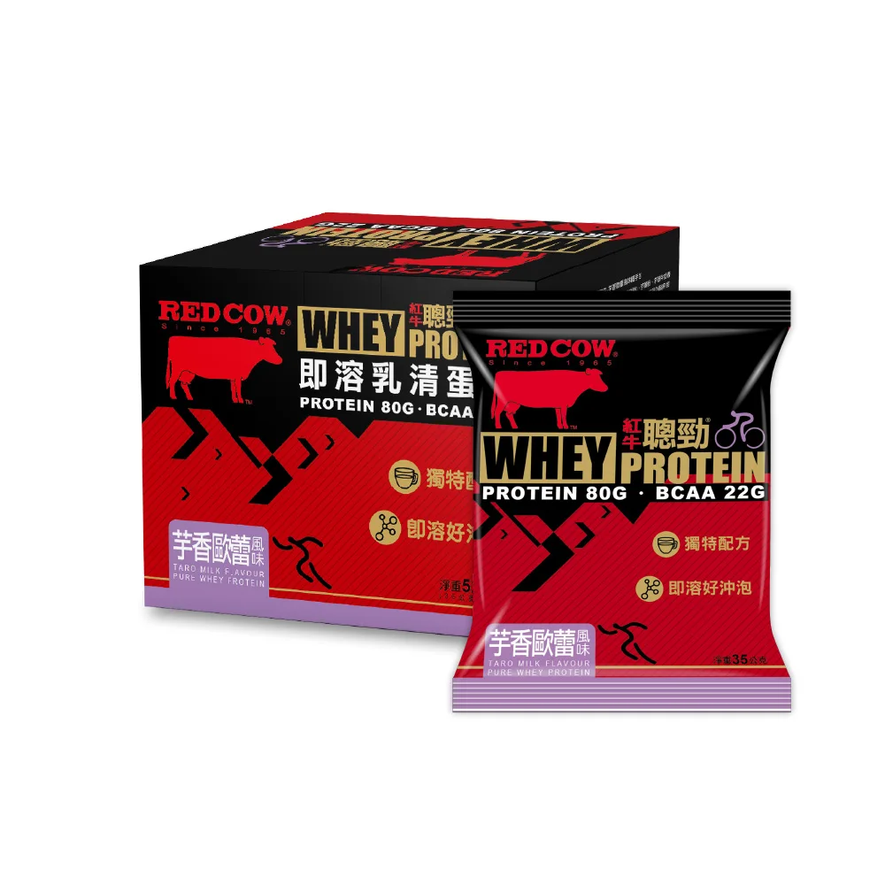 gym supplements whey protein Taro milk Flavour sachet