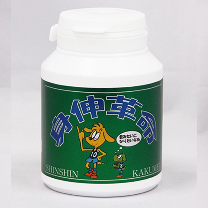 
supplement kids children dietary supplements height growth supplement Japan 
