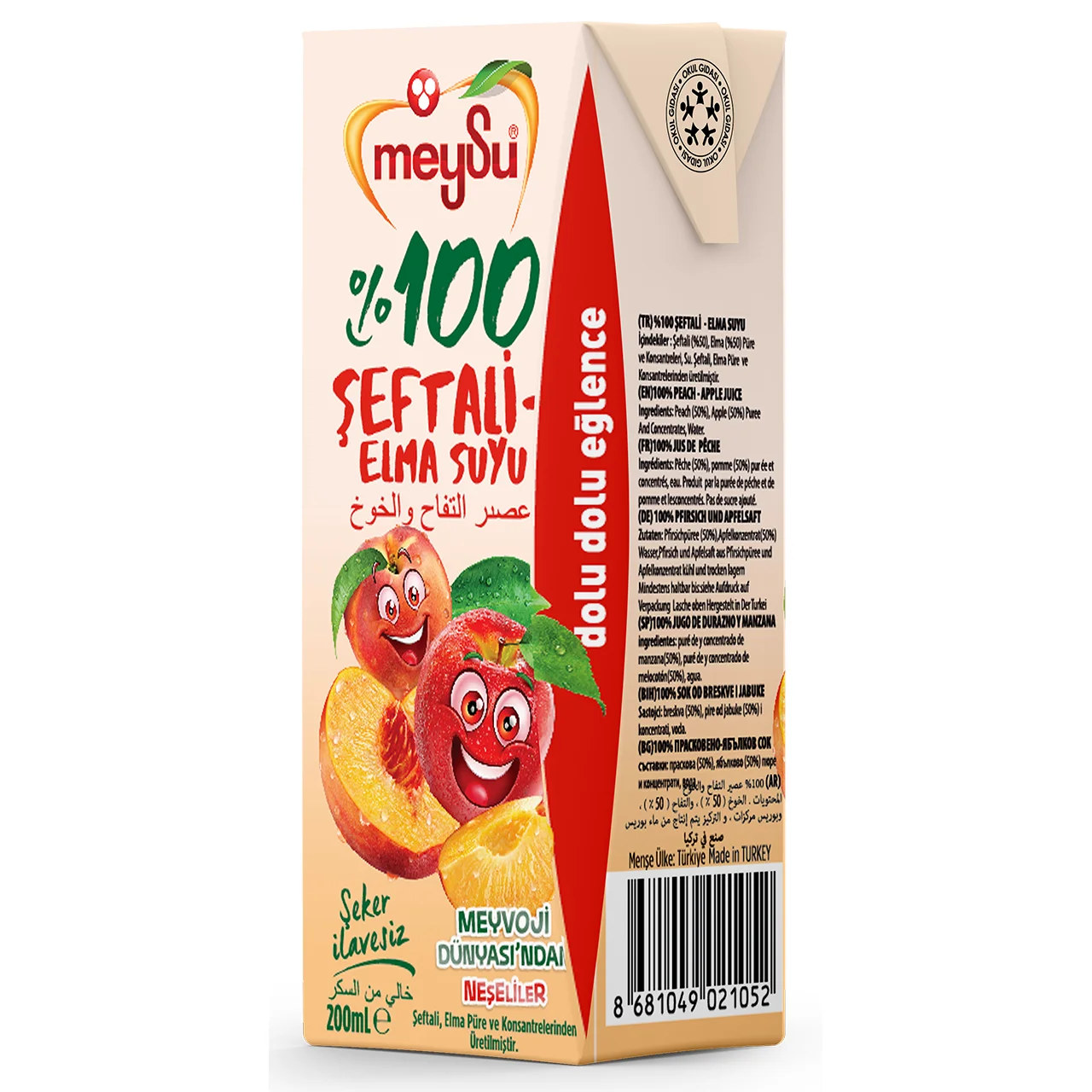 MEYSU 100% PEACH APPLE JUICE