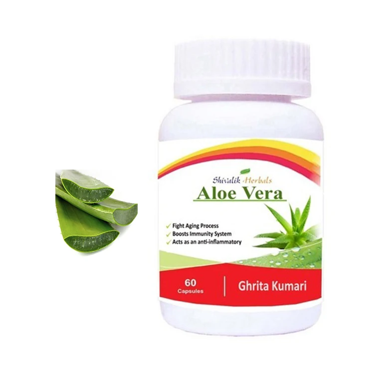 GMP Сертифицированный натуральный уход за кожей Алоэ Вера Капсулы