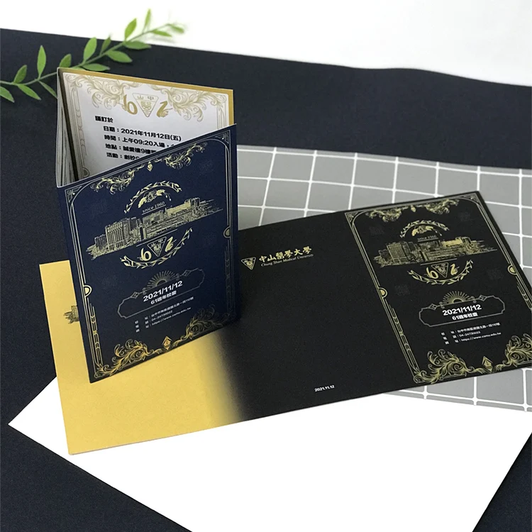 Customized Matte Lamination invitations card folding greeting invitation cards