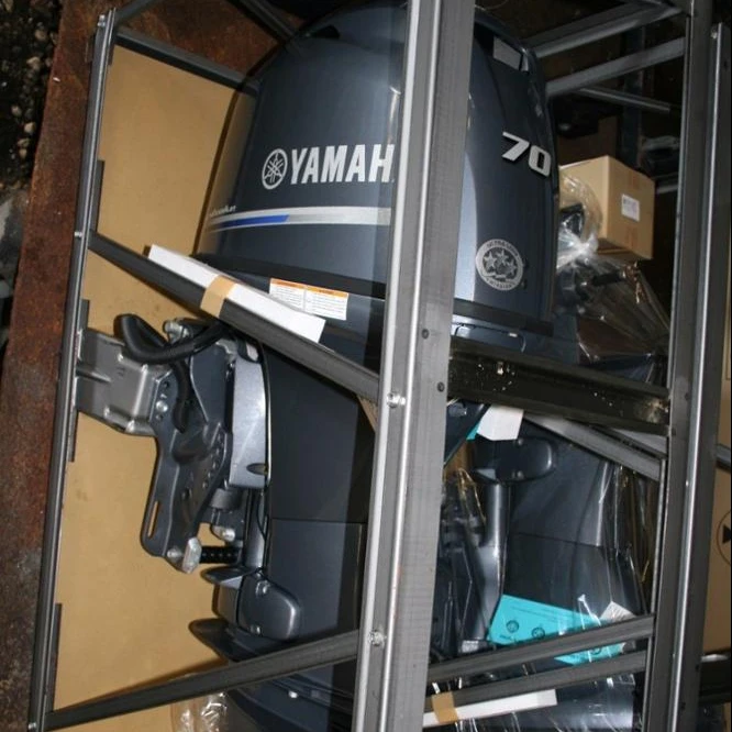 Yamahas 70hp outboard boat motors