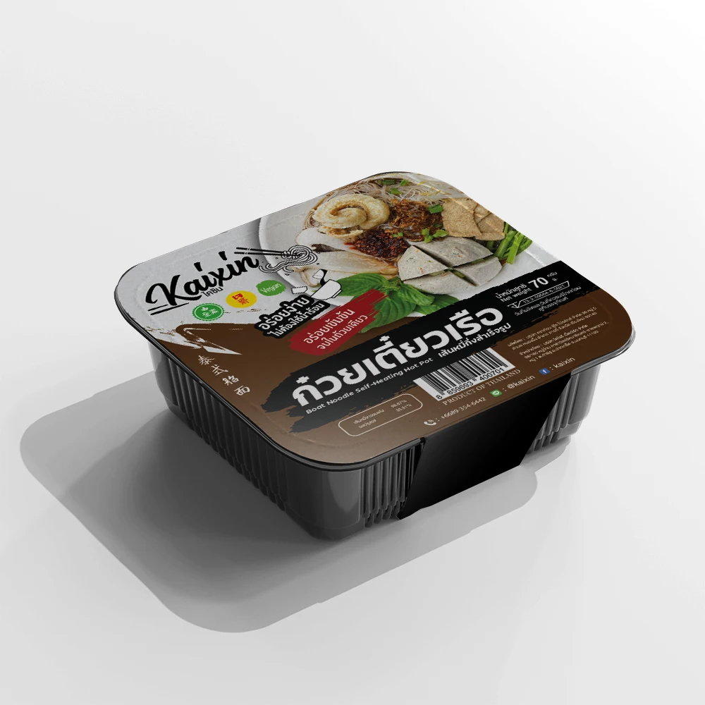 Vegan Self Heating HOT POT Boat Rice Noodle Self-Heating  from Thailand vegetarian OEM premium best quality
