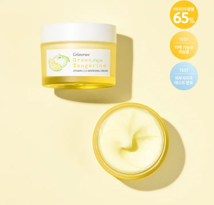 Корейская косметика, несозревший зеленый мандарин, витамин C 5,5, отбеливающий крем Grunersee