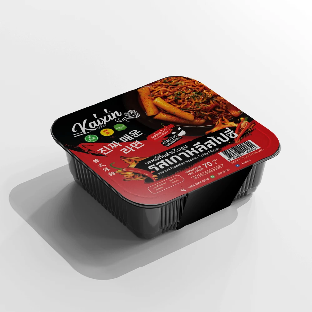 Vegan Self Heating HOT POT Korean Spicy Noodle Self-Heating  from Thailand vegetarian OEM premium best quality