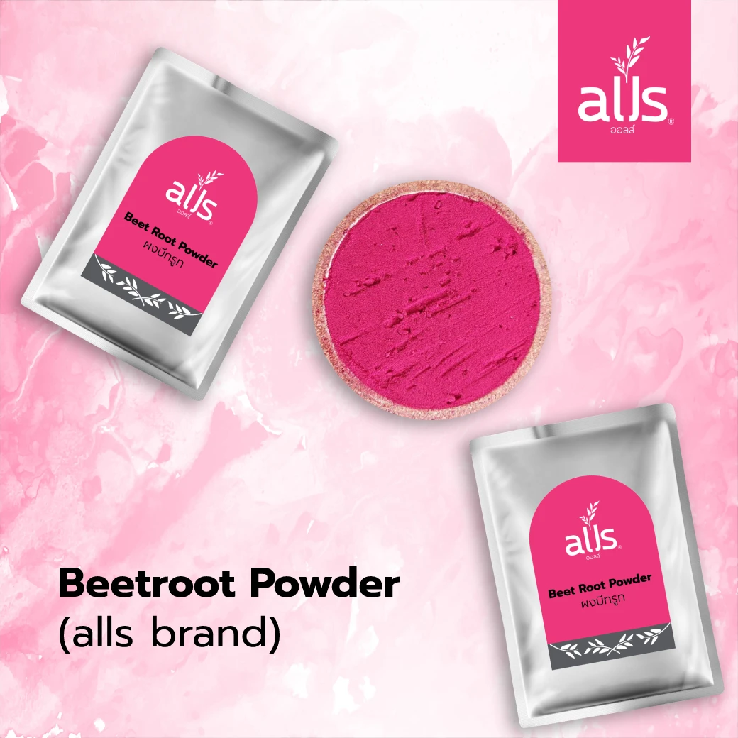 Лучшая оптовая продажа органического порошка корня свеклы в пакете и упаковке насыпью из Таиланда