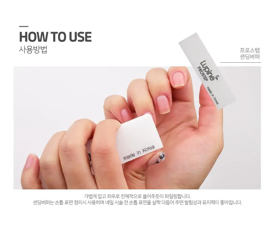 korean nail file for professional double side nail file 80/100/180/240/320 high quality sandpaper plastic nail file