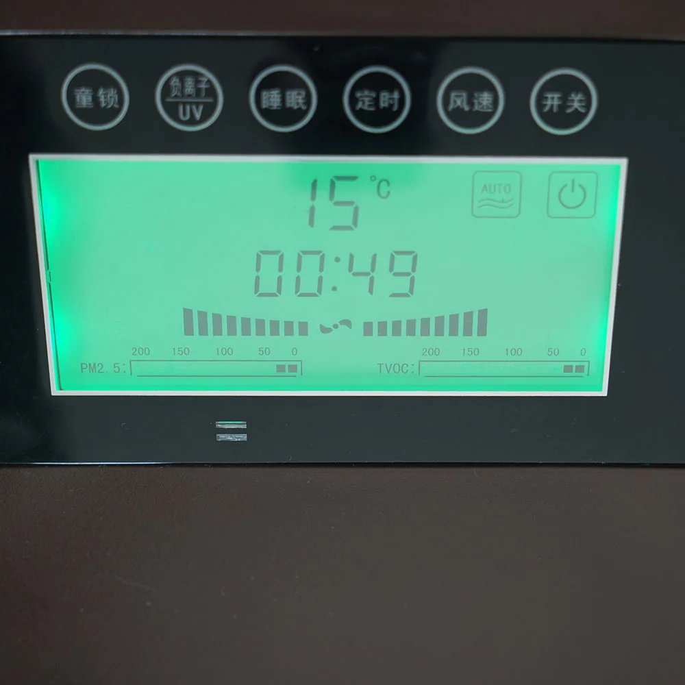 
Wholesale Best UVC Hepa Carbon Air Purifier Hotel Room Air Purifier with UV Resist 