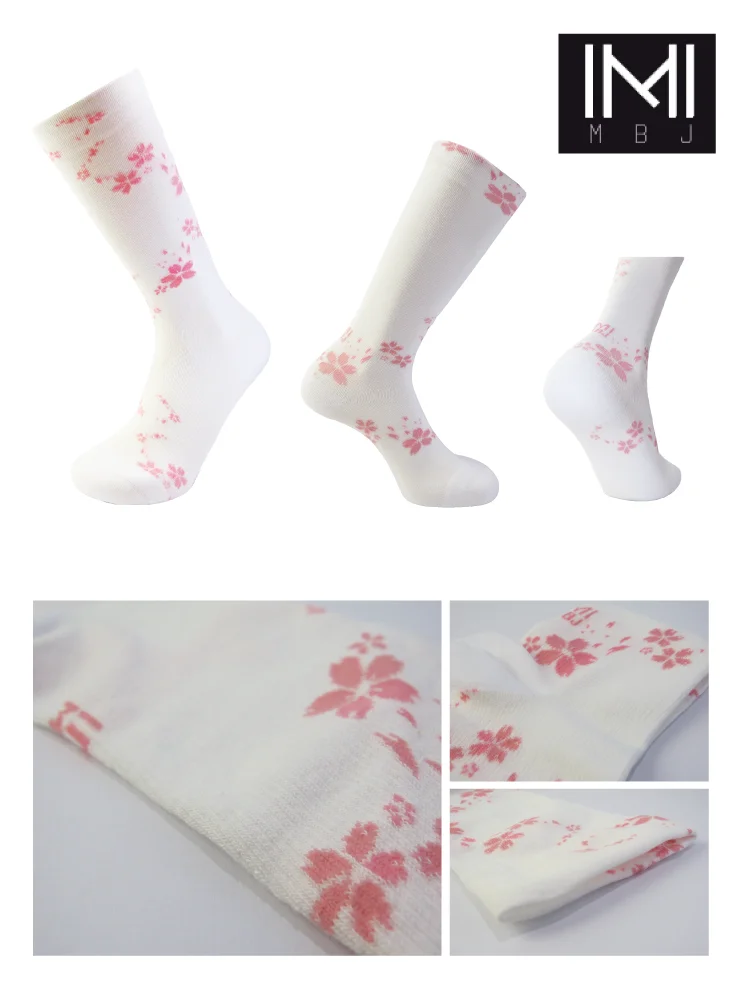 Романтичные Компрессионные носки Sakura с цветком вишни белого и черного цвета