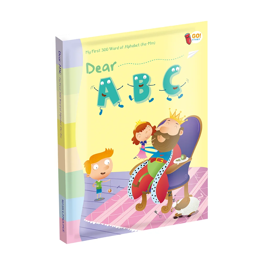  Набор для чтения детских книг Dear ABC XY1804 с