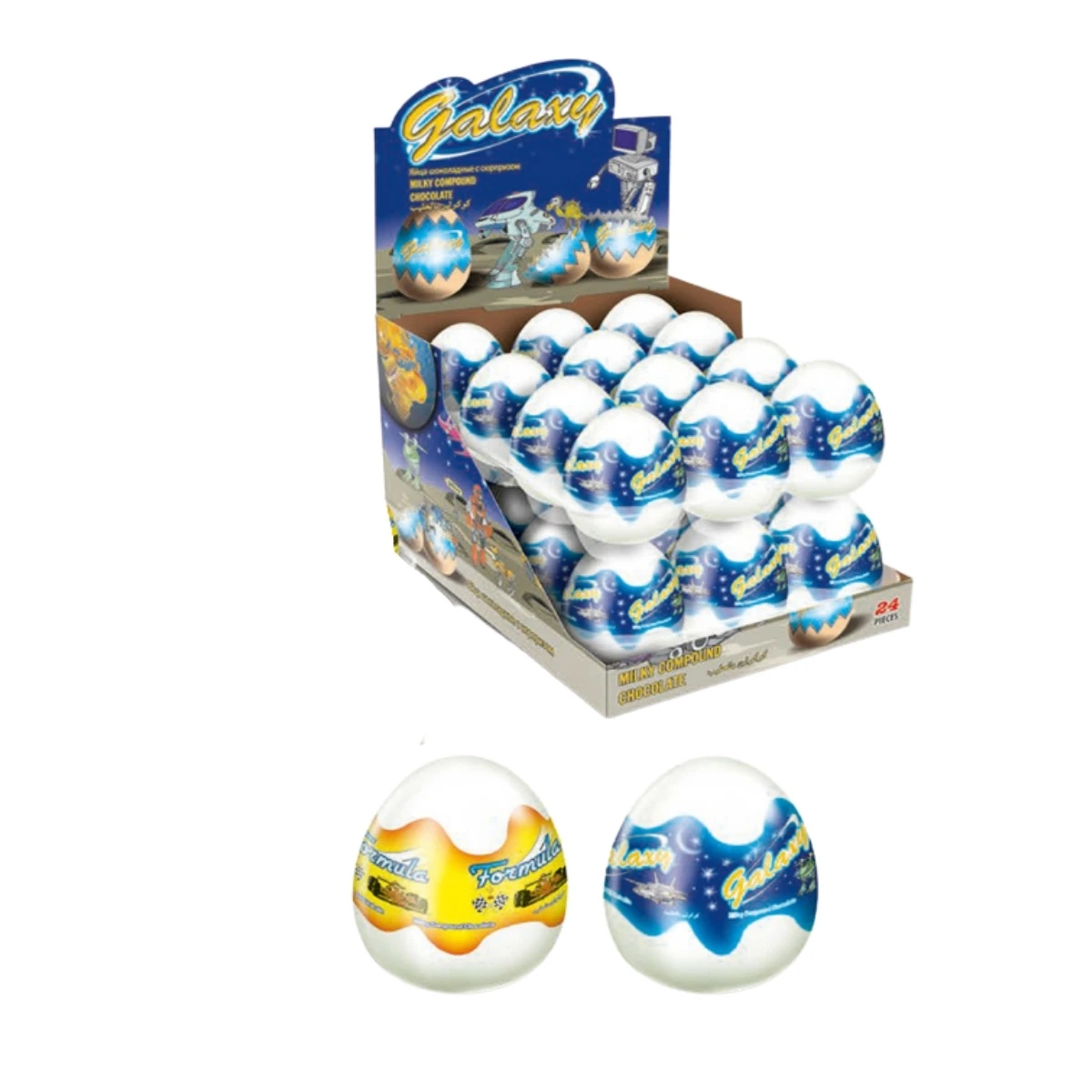 Galaxy Theme Milky Hazelnut Chocolate Surprise Egg With Toy for Kids ISO Certified Halal Kosher