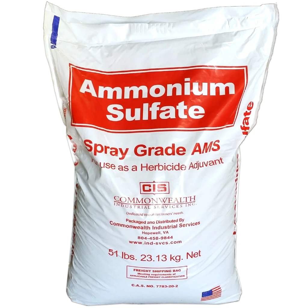 Gold supplier of Aluminium Ammonium sulphate N21% agriculture fertilizer