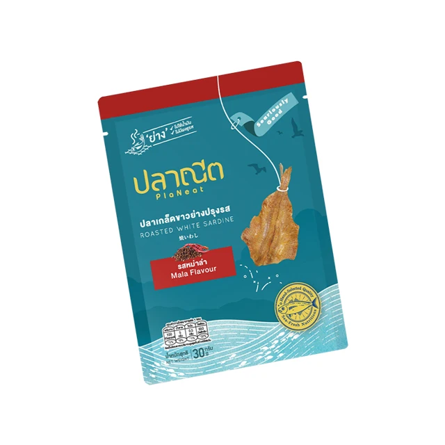 HALAL Spicy Fish Snacks Premium Quality - Roasted Seasoned White Sardine Mala Flavour Thai Seafood product