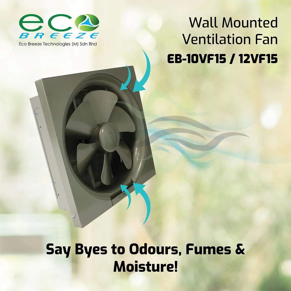 Free spare parts 12 inch Wall Mounted Ventilation Exhaust Fan Malaysia Pearl White Copper (EB-12VF15)