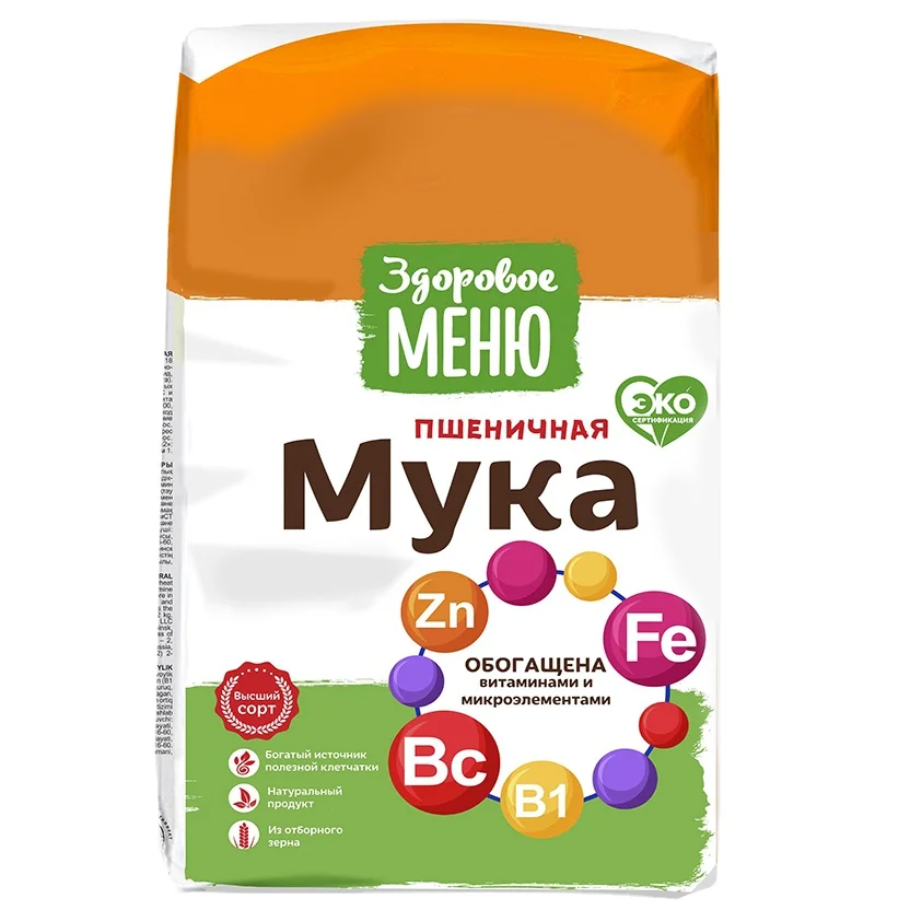 
Fortified Wheat Flour 