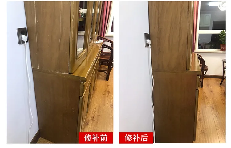  furniture marker (11).jpg