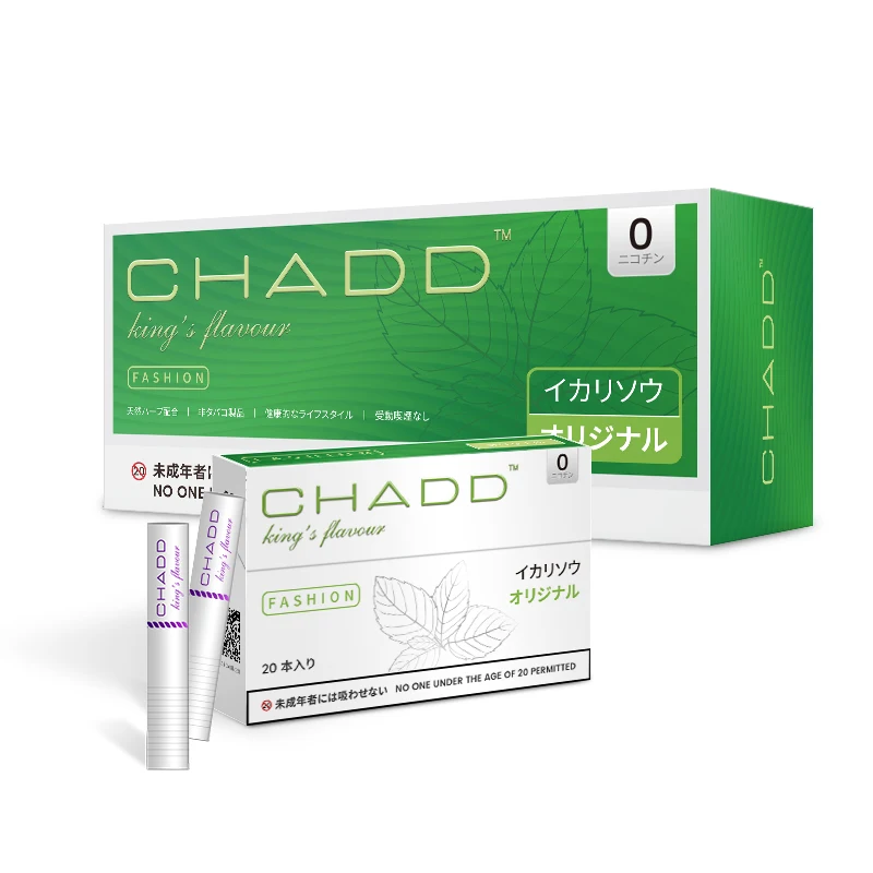 2021Shenzhen  herbal stick wholesale price For Iqo heating not burning suit all kinds of devices