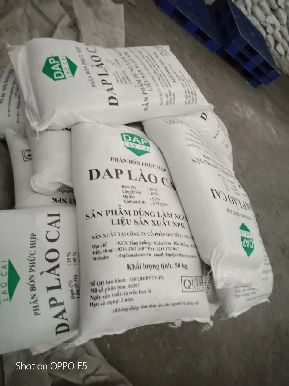 Азотное удобрение DAP 15% - P2O5 45% от вьетнамского производителя