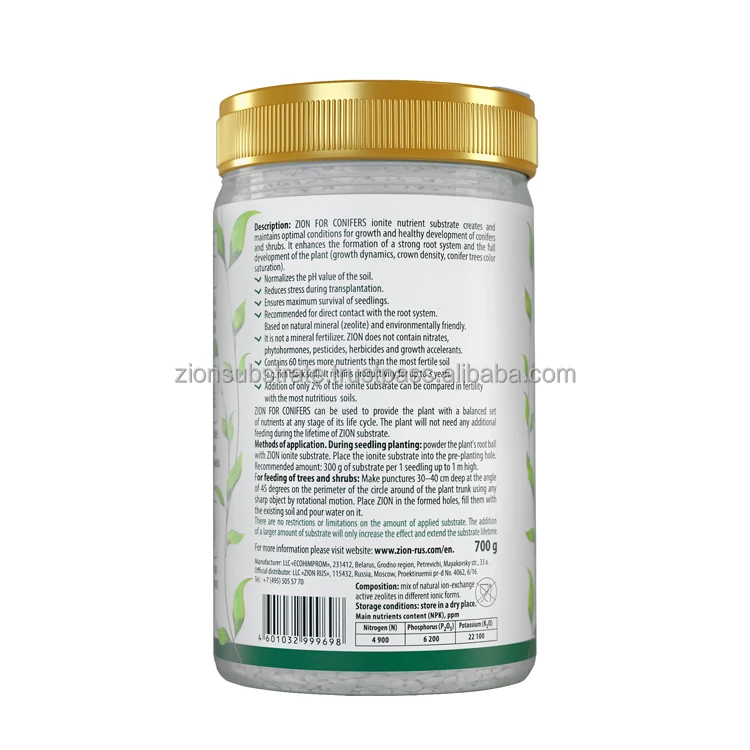 Great quality safe natural fertility boost mix for coniferous plants nutrients for the whole season, potting mix for sale