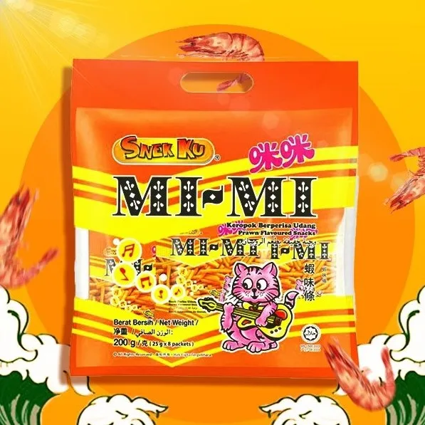 Malaysia fried shrimp chips prawn stick cracker picnic camping food