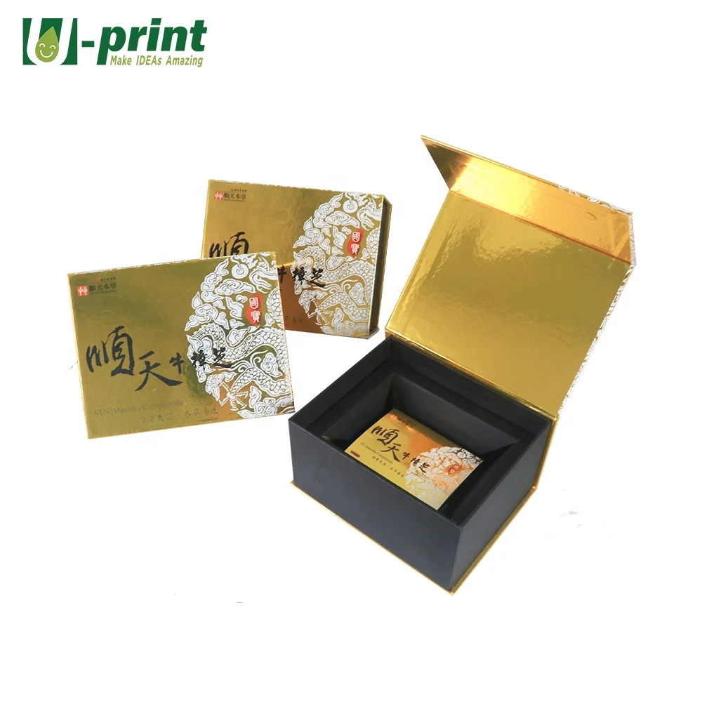 Custom Logo Premium Luxury Paper Boxes Magnetic Closure Box