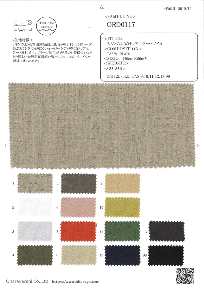 ORD0117 Japan fabric Triacetate polyester fabric for clothes