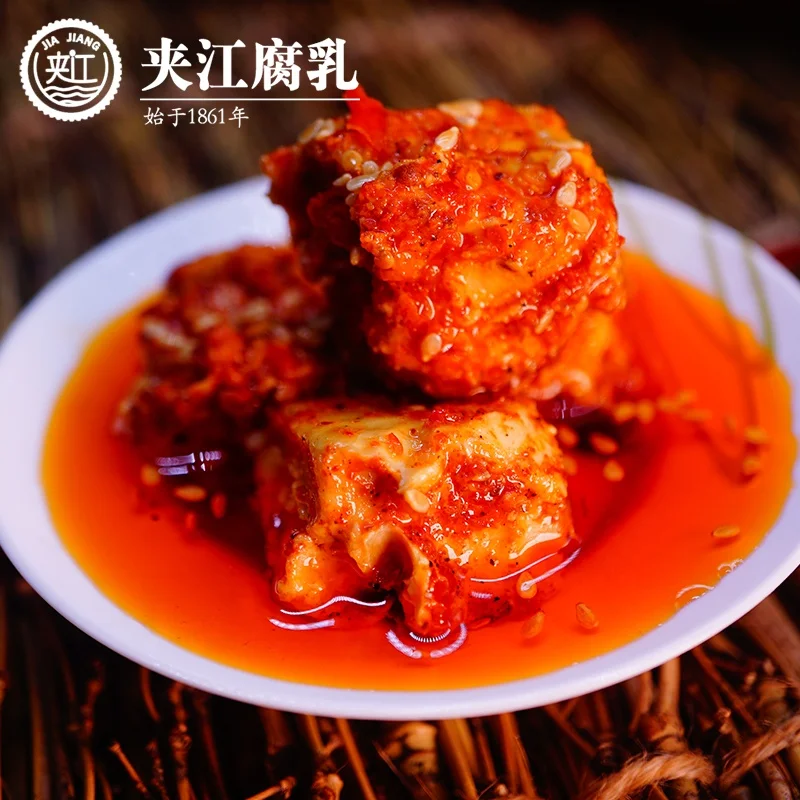 
300g spicy fermented bean curd, non-GM soybean curd, non-material cultural heritage 