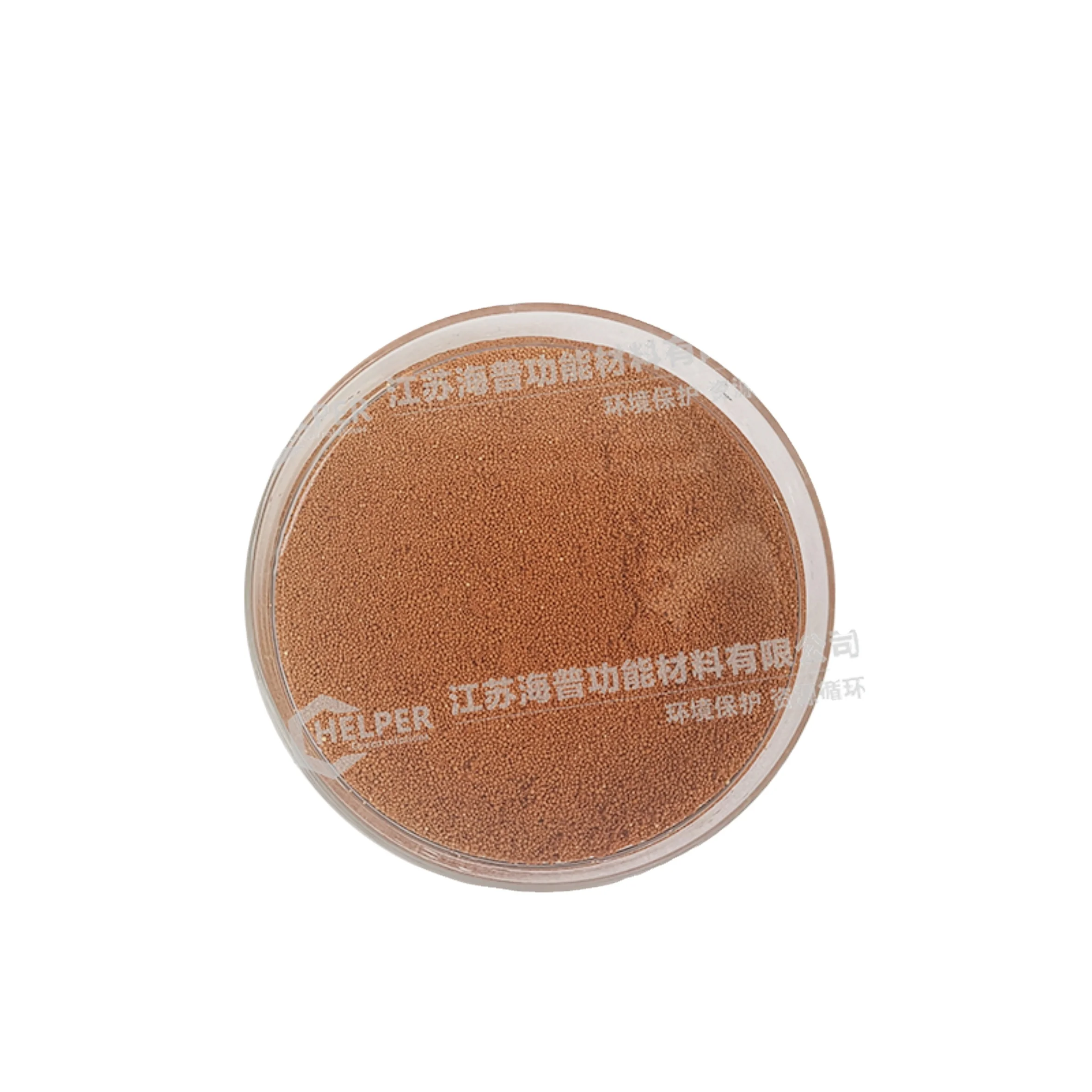 Tolune Removal HDV536 Ion Exchange Resin Purolite VOC Removal