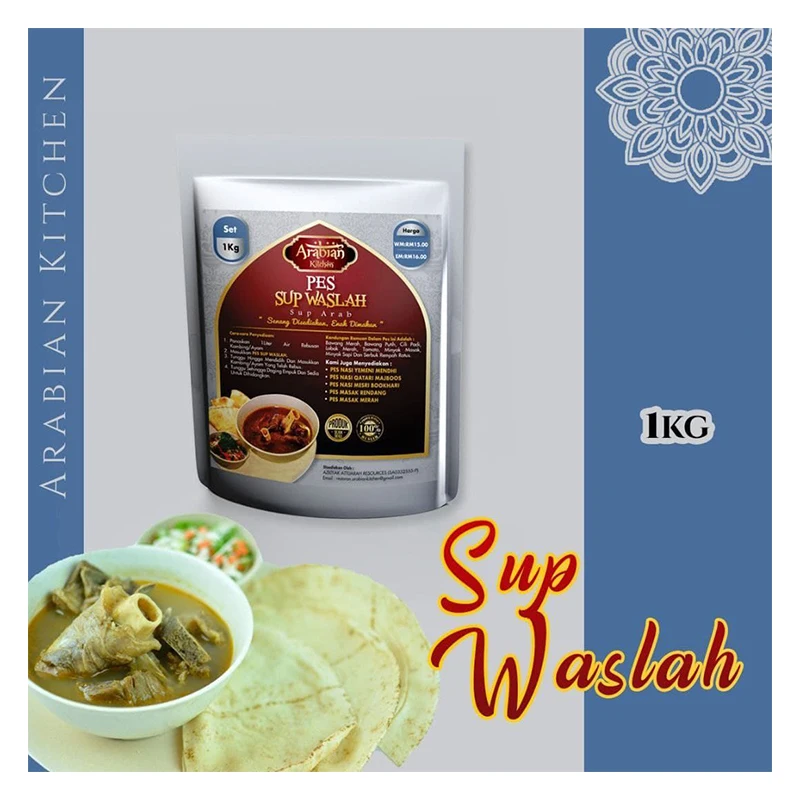 High Quality Halal Easy to Cook Instant Waslah Soup Combined with Arabic Rice Can Be Served in Restaurants Made in Malaysia