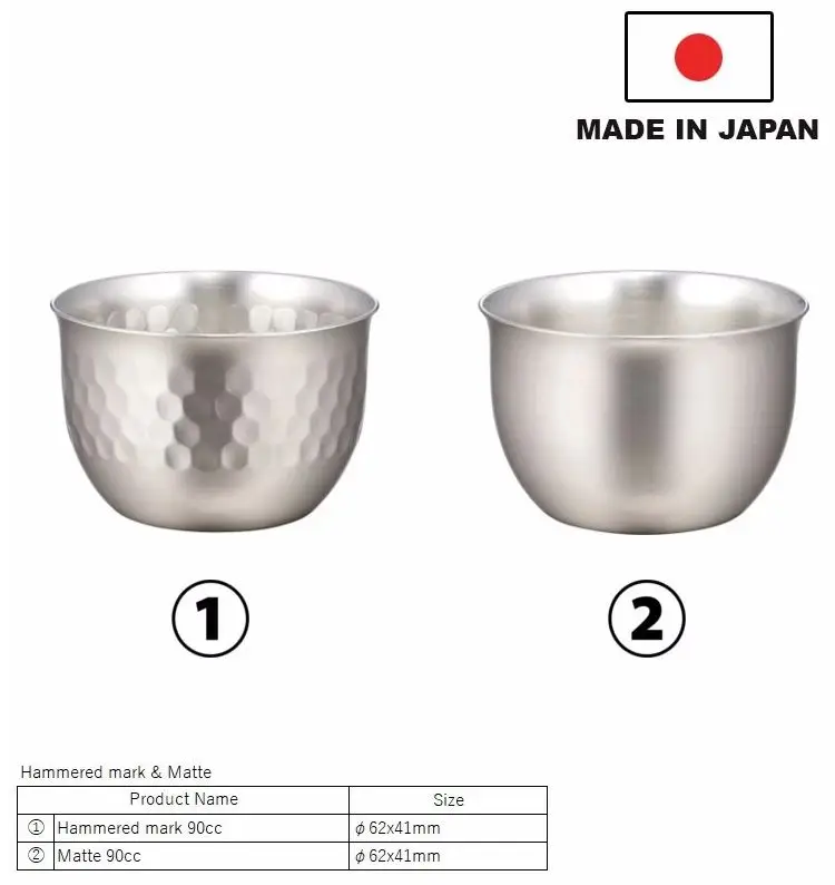 Japanese Sake cup 2pcs set in wooden gift box