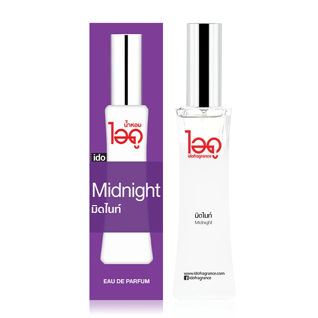  Полночь EDP парфюм для женщин с высоким ароматом оптовая продажа Розничная OEM ODM цена дешевый высококачественный аромат из Франции Халяль GMP