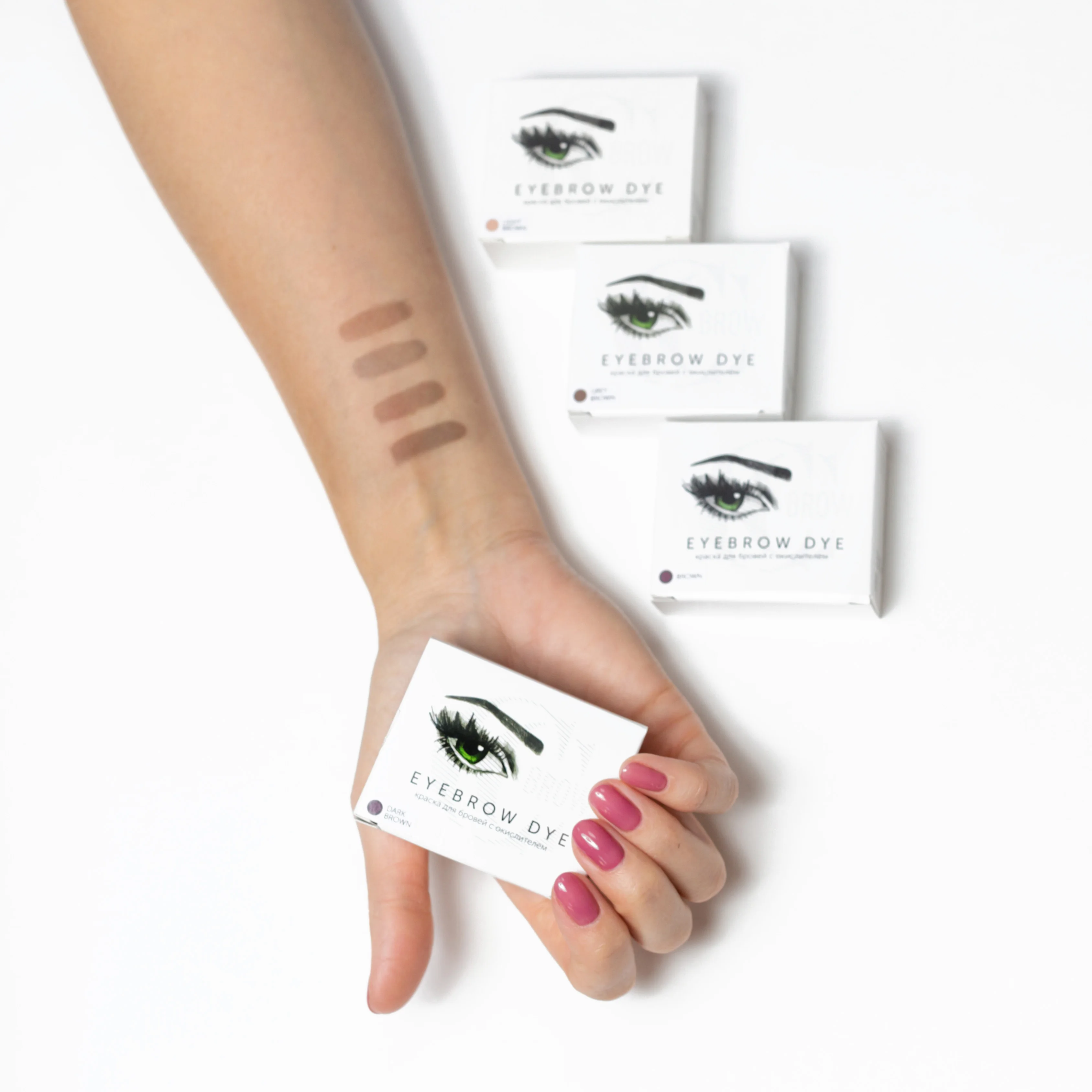 Eyebrow Dye Sachets Own Brand OEM ODM Private Label Henna Tinting Kit Set Coloring Henna Makeup Cosmetics Brow Lashes Soap Gel